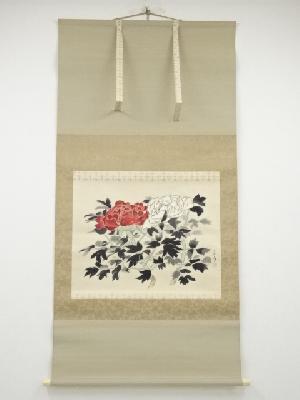 良孝筆　牡丹　肉筆紙本掛軸（共箱）□z